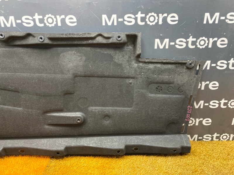 Защита днища кузова, 7000 рублей, Красноярск