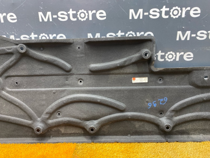 Защита днища кузова, 5500 рублей, Красноярск