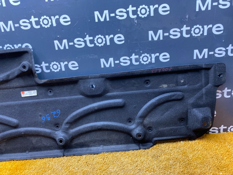 Защита днища кузова, 5500 рублей, Красноярск