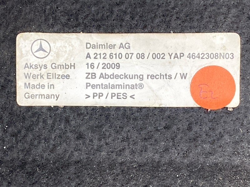 Защита днища кузова, 5500 рублей, Красноярск