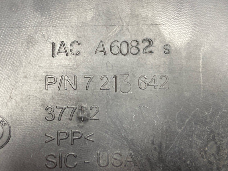 подкрылок, 5000 рублей, Красноярск