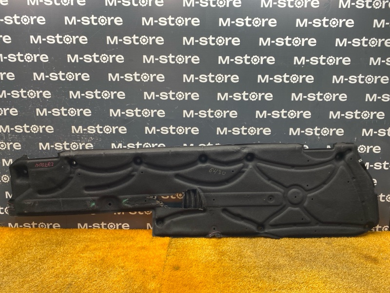 Защита днища кузова, 2000 рублей, Красноярск