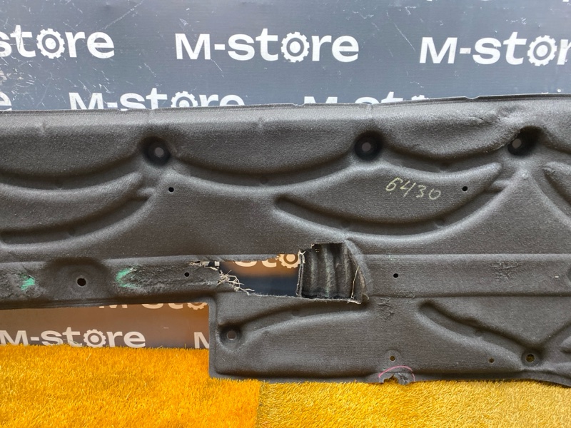 Защита днища кузова, 2000 рублей, Красноярск