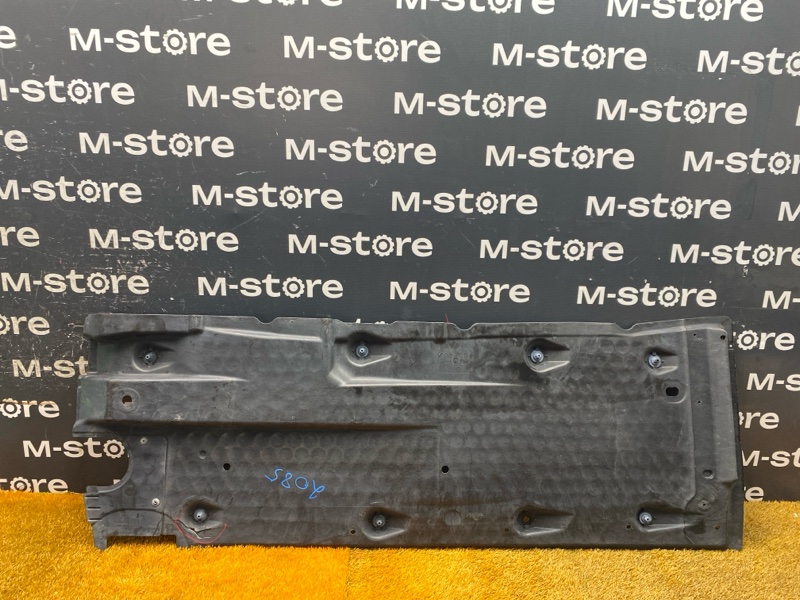 Защита днища кузова, 3600 рублей, Красноярск