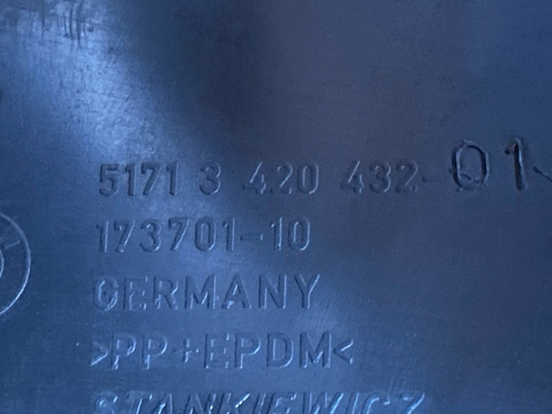 подкрылок, 5000 рублей, Красноярск