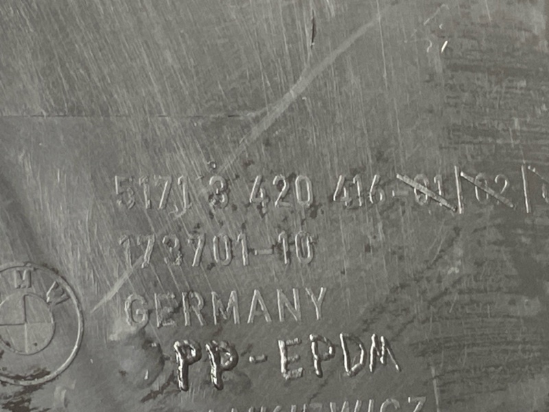 подкрылок, 5000 рублей, Красноярск