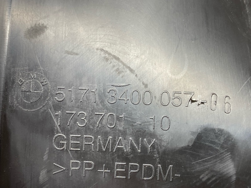 подкрылок, 500 рублей, Красноярск