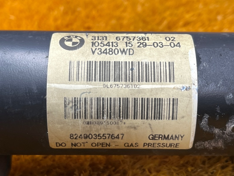 стойка подвески, 12000 рублей, Красноярск