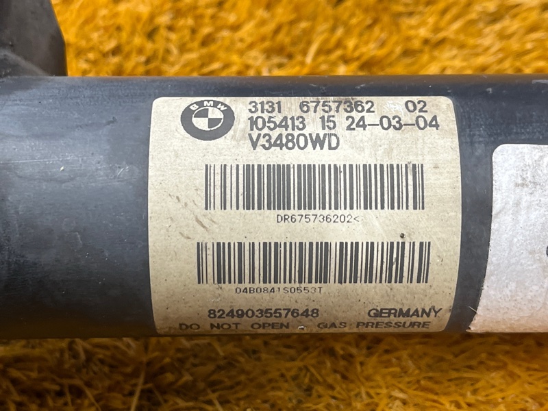 стойка подвески, 12000 рублей, Красноярск