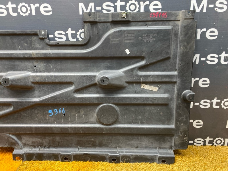 Защита днища кузова, 4500 рублей, Красноярск