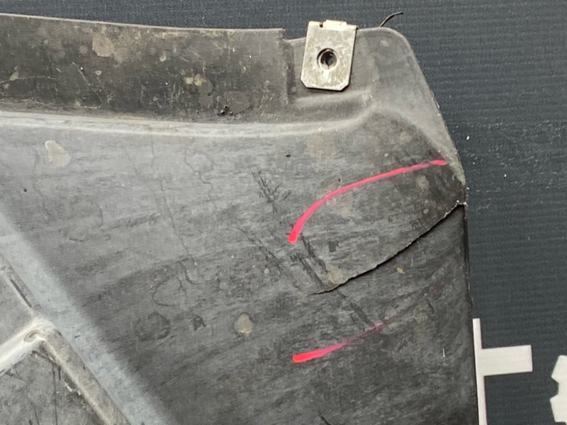 защита двигателя, 5000 рублей, Красноярск