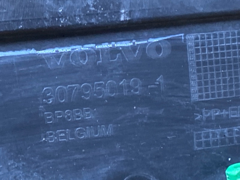 защита бампера, 3000 рублей, Красноярск