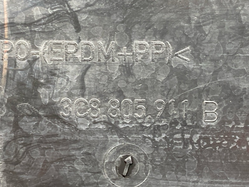 подкрылок, 1400 рублей, Красноярск