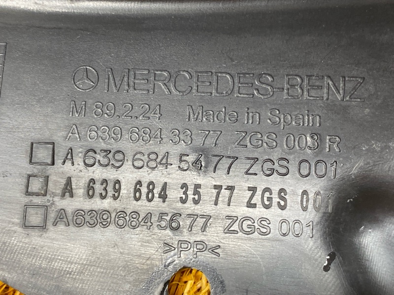 подкрылок, 4500 рублей, Красноярск