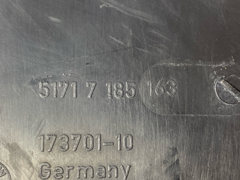 подкрылок, 3000 рублей, Красноярск