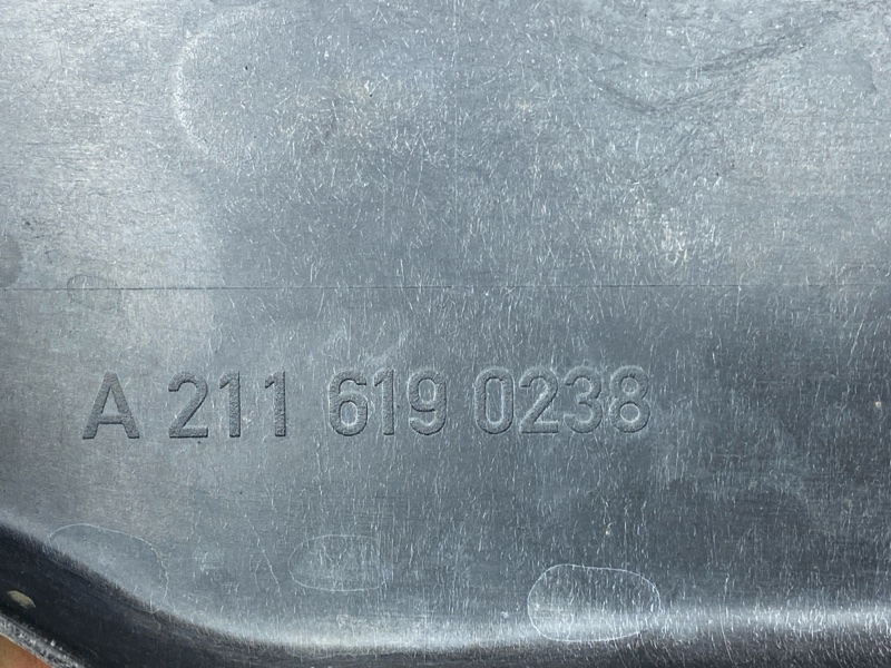 Защита днища кузова, 700 рублей, Красноярск