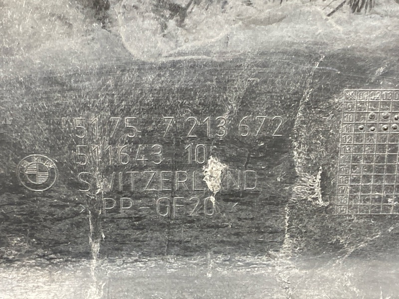 Защита днища кузова, 3000 рублей, Красноярск