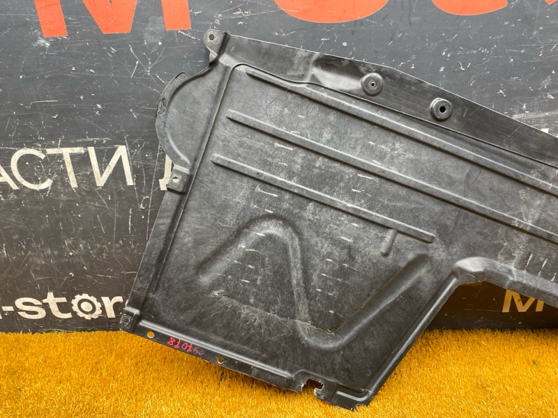 Защита днища кузова, 1700 рублей, Красноярск