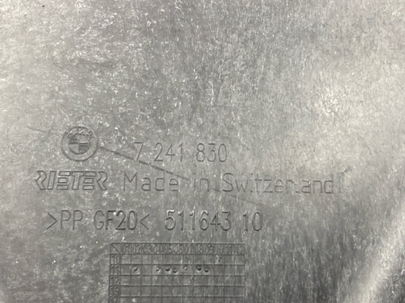 Защита днища кузова, 1700 рублей, Красноярск