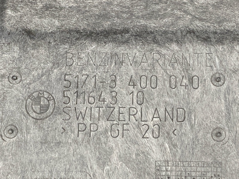 Защита днища кузова, 1500 рублей, Красноярск