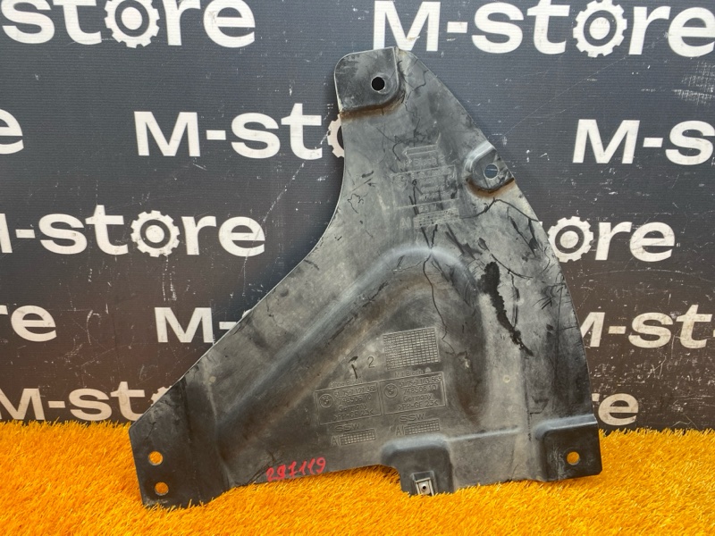 Защита днища кузова, 300 рублей, Красноярск