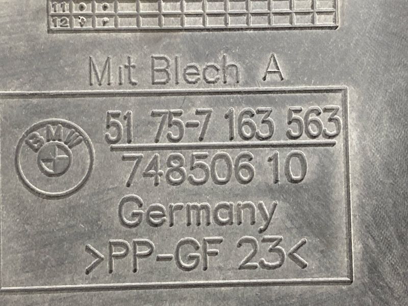 Защита днища кузова, 300 рублей, Красноярск