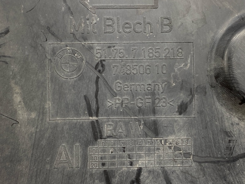 Защита днища кузова, 300 рублей, Красноярск