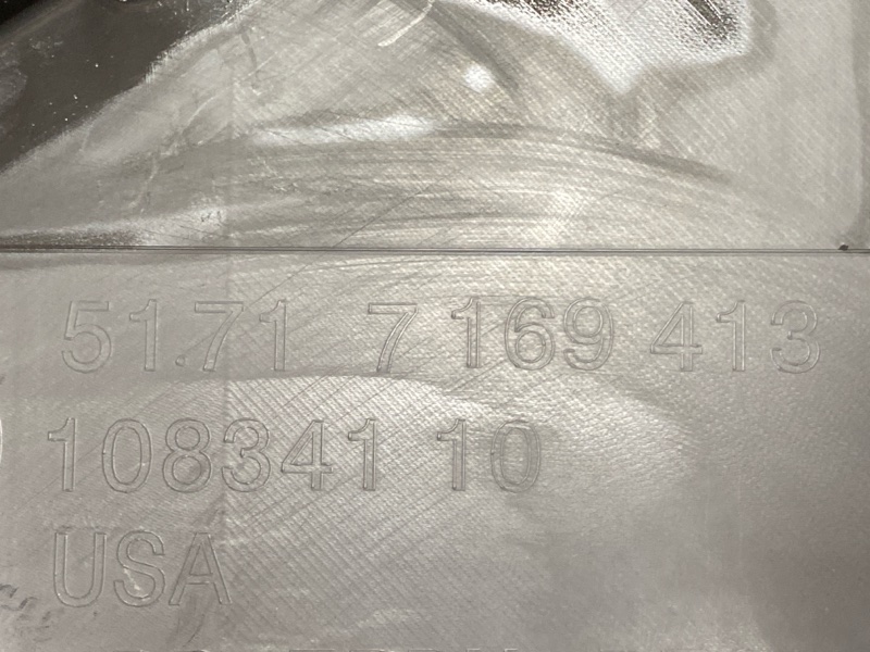 подкрылок, 900 рублей, Красноярск