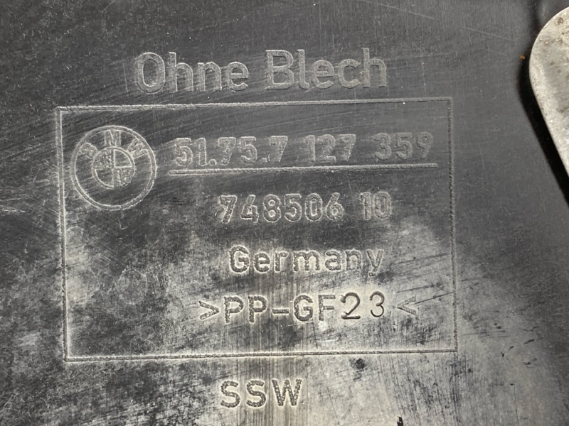 Защита днища кузова, 500 рублей, Красноярск