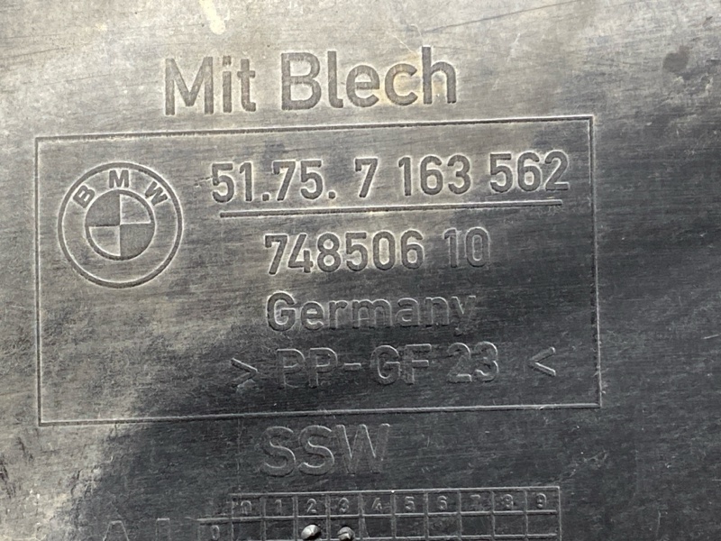 Защита днища кузова, 500 рублей, Красноярск