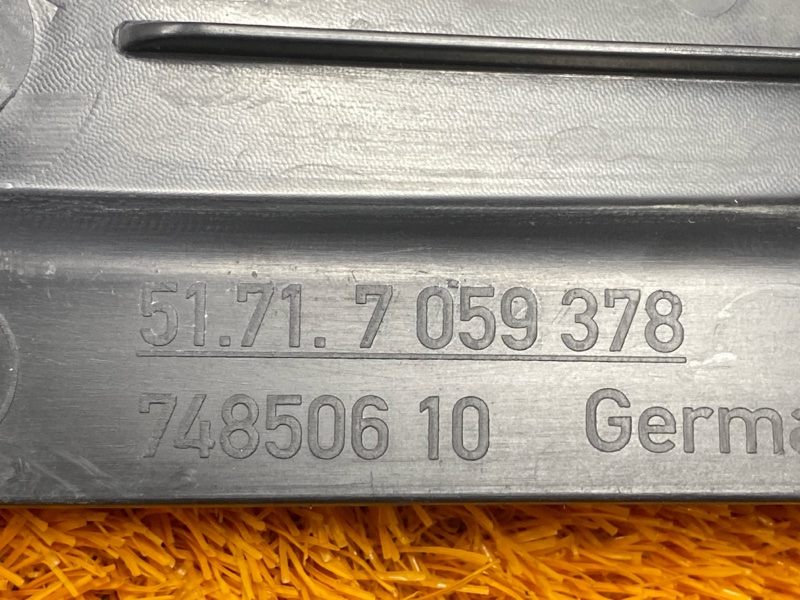 подкрылок, 600 рублей, Красноярск