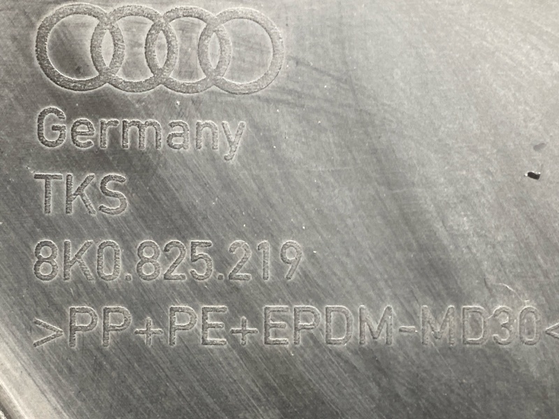 Защита днища кузова, 700 рублей, Красноярск