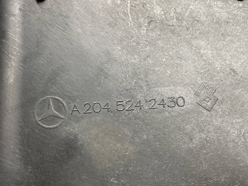 защита двигателя, 1000 рублей, Красноярск