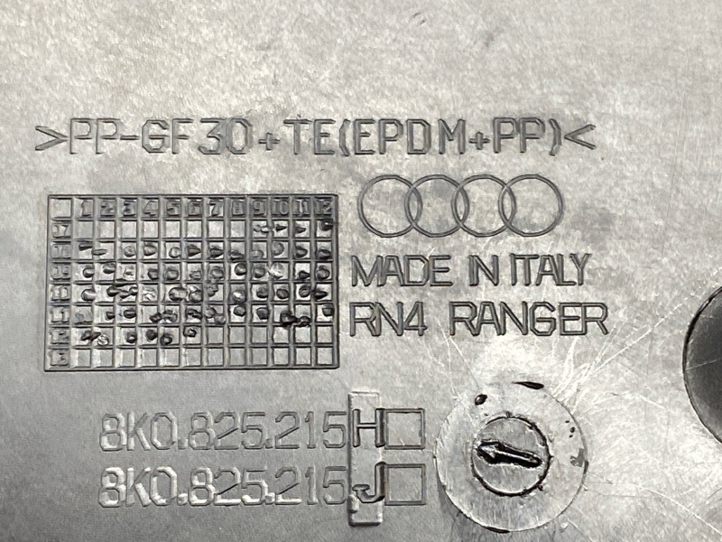 Защита днища кузова, 700 рублей, Красноярск