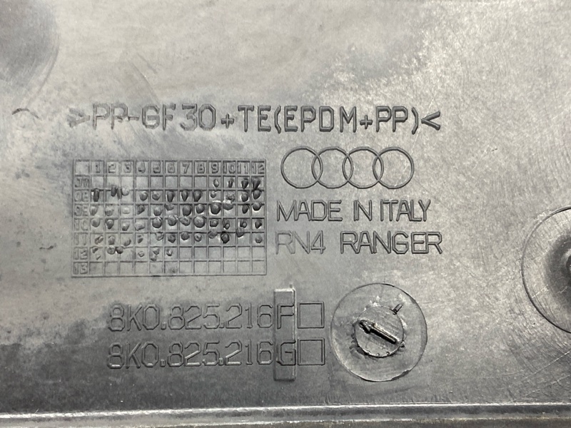 Защита днища кузова, 2000 рублей, Красноярск