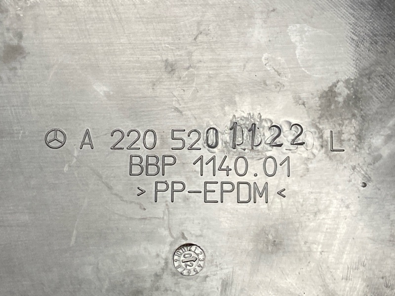 защита двигателя, 500 рублей, Красноярск