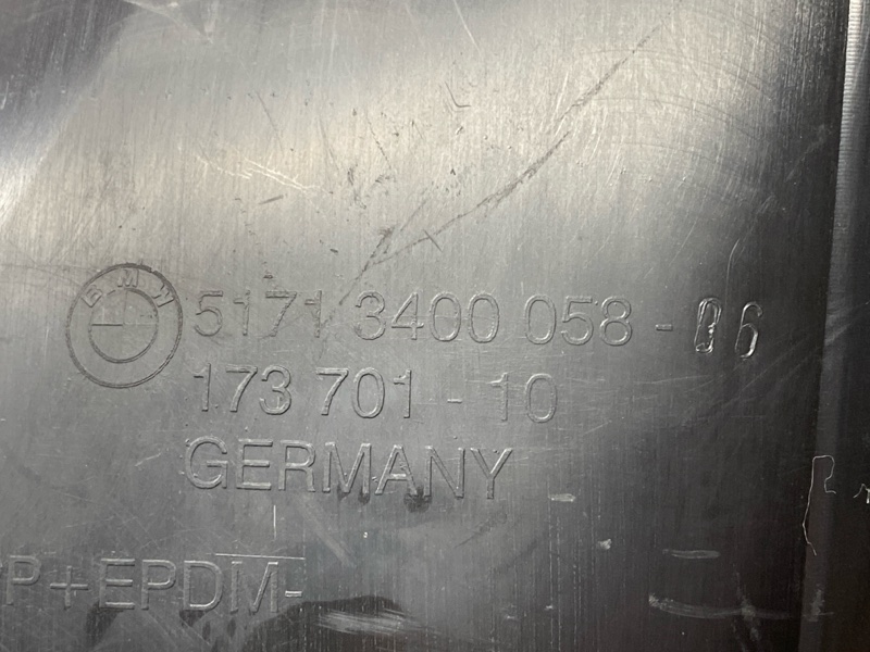 подкрылок, 500 рублей, Красноярск