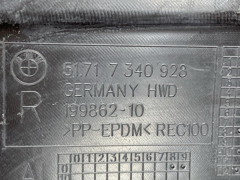 подкрылок, 5500 рублей, Красноярск