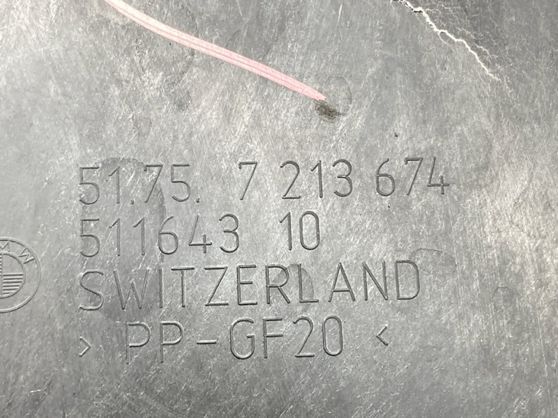 Защита днища кузова, 1200 рублей, Красноярск