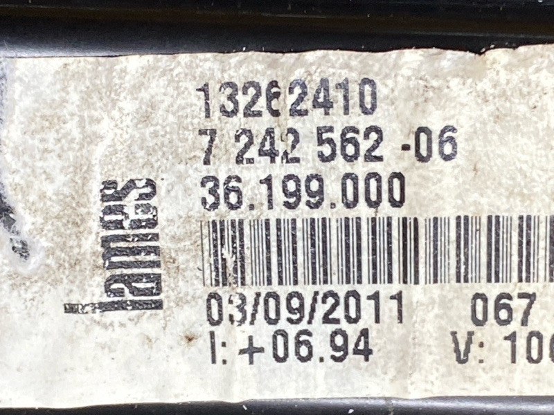 стеклоподъемник, 2700 рублей, Красноярск