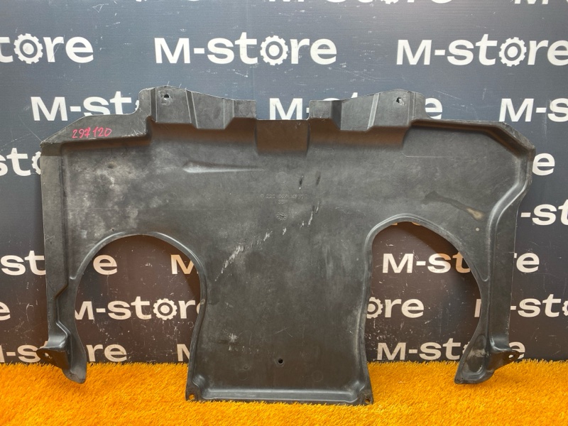 Защита АКПП, 2000 рублей, Красноярск