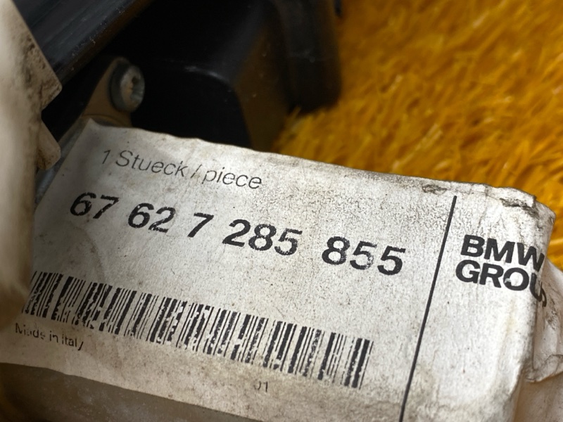 стеклоподъемник, 5000 рублей, Красноярск