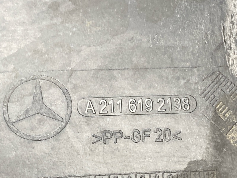 Защита днища кузова, 500 рублей, Красноярск