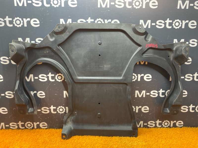 Защита АКПП, 1800 рублей, Красноярск