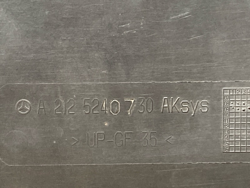 Защита АКПП, 1800 рублей, Красноярск