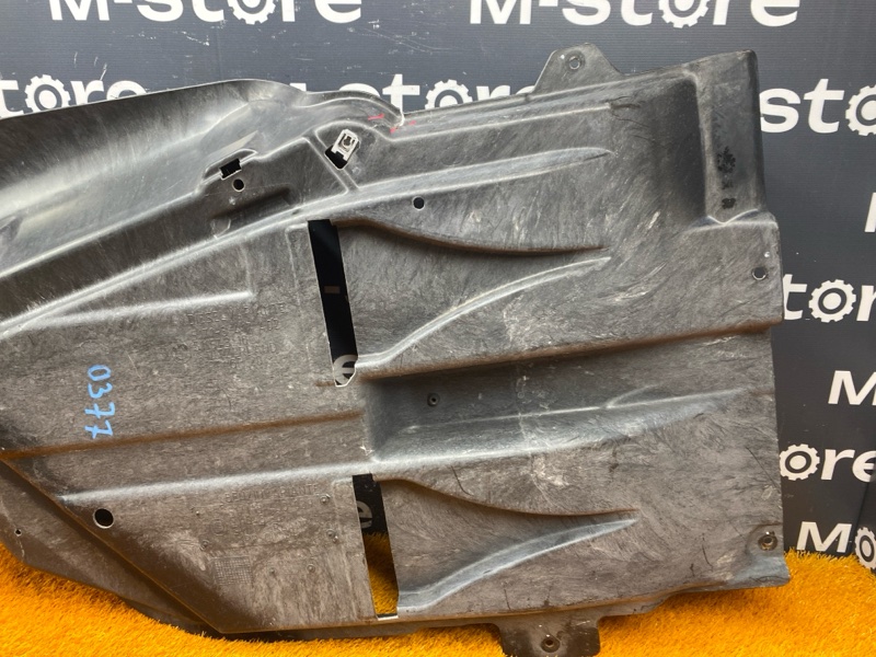 защита топливного бака, 700 рублей, Красноярск