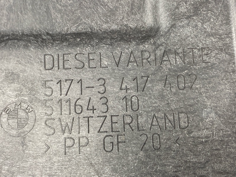 защита топливного бака, 700 рублей, Красноярск