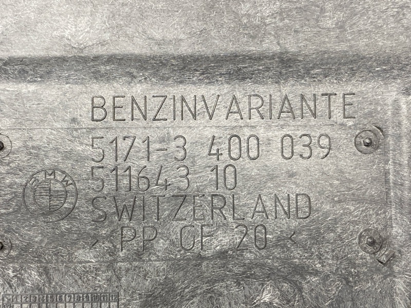 защита топливного бака, 700 рублей, Красноярск