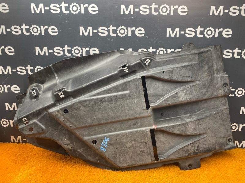 защита топливного бака, 700 рублей, Красноярск