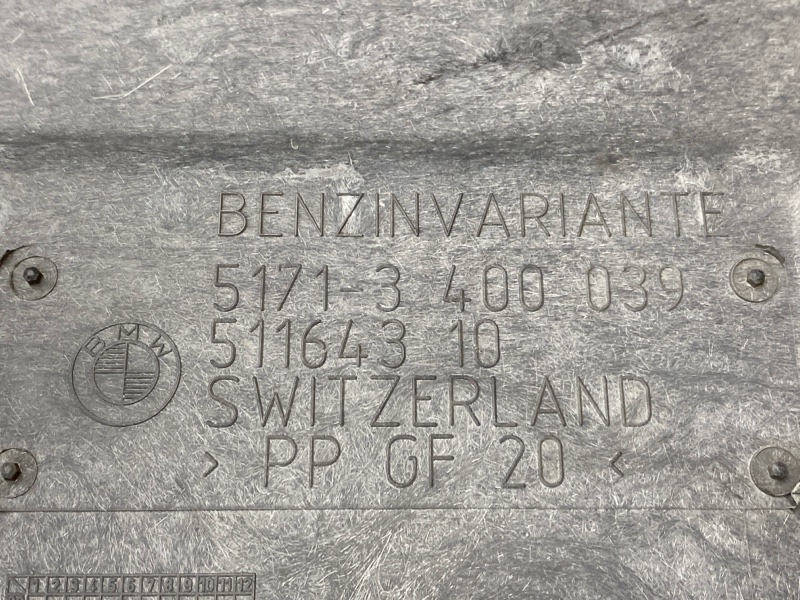 защита топливного бака, 700 рублей, Красноярск